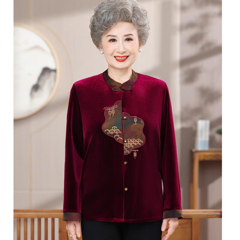 Elderly Women's New Chinese Style Gold Velvet Blouse