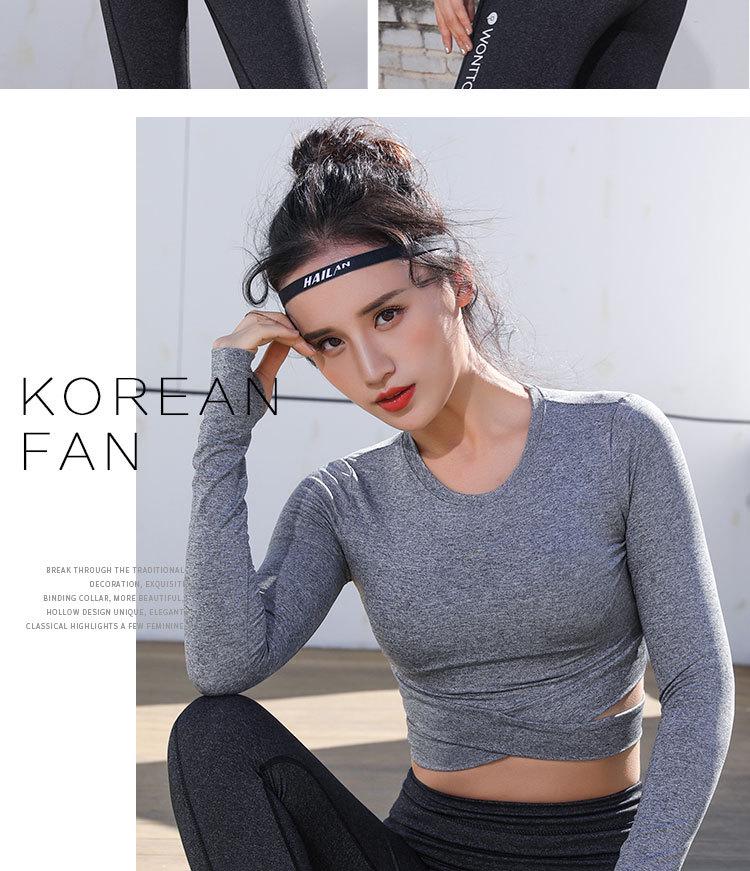 2025 Women's Yoga Sport Quick-Drying Cross Long Sleeve Crop Top