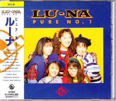 CD LU-NA - Pure No.1  KICS96 Japan ObiRock Used