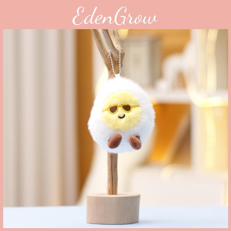 Boiled Plush Egg Doll Cartoon Keychain Bag Decoration Pendant Gift Toy Cute