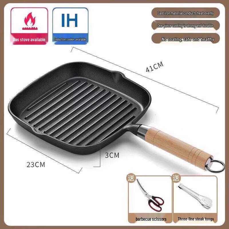 Qiwei Striped Cast Iron Steak Frying Pan