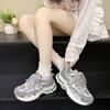 Retro Niche Leather Platform Dad Shoes for Women 2025 Autumn New Mesh Breathable Sneakers Lightweight Jogging Shoes