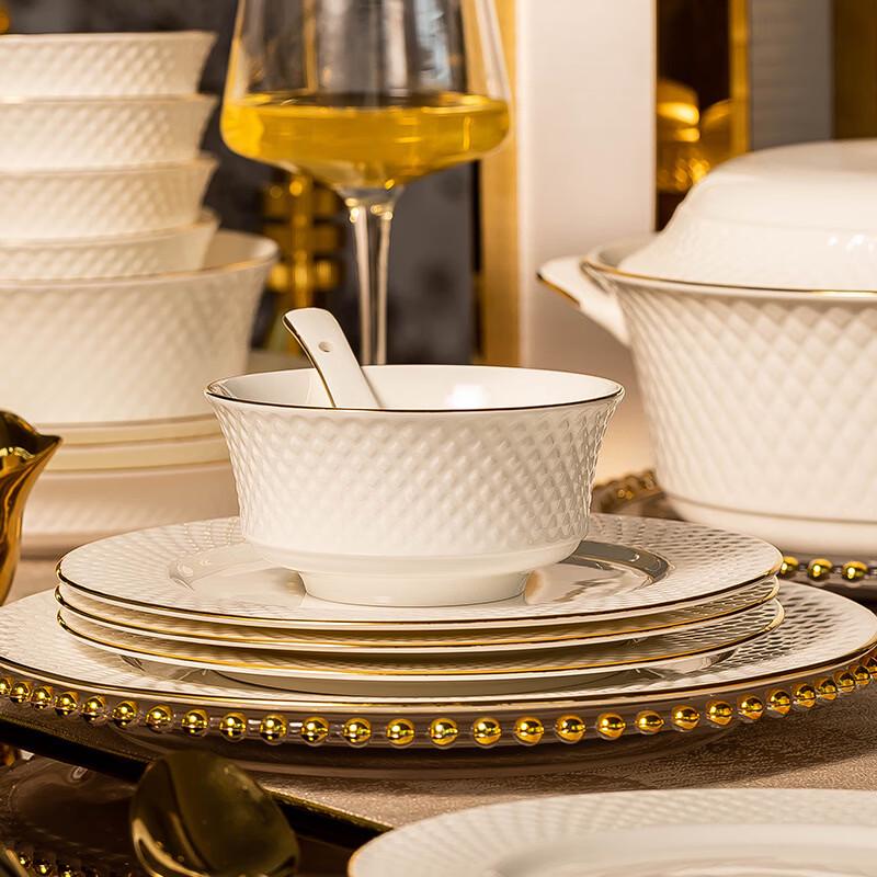 Wutuo Vergoldeter Frostpalast 8-Zoll Keramik Tiefer Teller