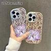 Phone Case: 2D Flat Design Suitable for iPhone 18 17 16 15 14 13 Pro, Couple Style, Game Characters, Christmas and Halloween Gifts