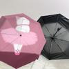 Adorable Ballerina Cat Pink Tutu Print Umbrella - Auto Open/Closed, Outdoor Gear,  Lightweight & Durable 085