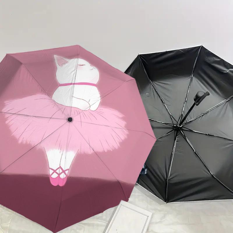 Adorable Ballerina Cat Pink Tutu Print Umbrella - Auto Open/Closed, Outdoor Gear,  Lightweight & Durable 085