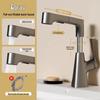 HANDUNYOU Adjustable Pull-Out Basin Faucet