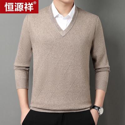 Hengyuanxiang Men's V-Neck Long-Sleeve Knit Sweater