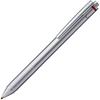 ROTRING Rotling Trio Gümüş Basmalı Kalem 1904454 Normal İthal