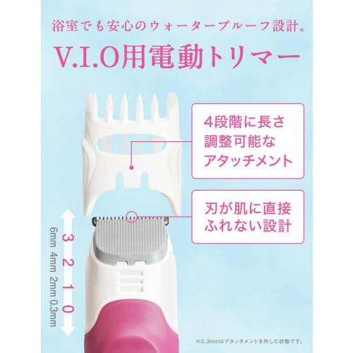 Schick Schick Hydrosilk Trim Style Holder (with Blade) VIO Women's Razor Shaver Single Item Single Item