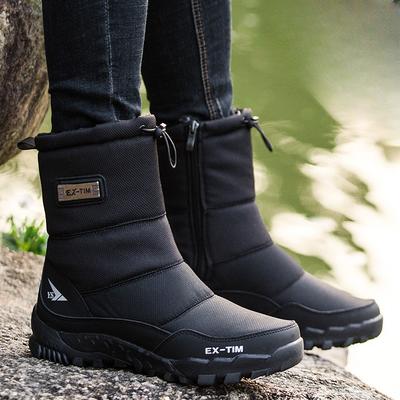 Men's and Women's Large Size Winter Warm Snow Boots Padded Lining Ankle Boots Non-slip Outdoor Shoes Hiking Mountaineering Sports Cotton Boots