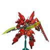 HGUC 1/144 MSN-06S Sinanju (Mobile Suit Gundam UC)