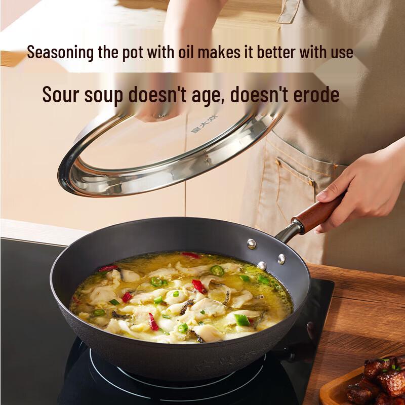 Chui Da Huang Non-Coated Lightweight Cast Iron Stir-fry Wok