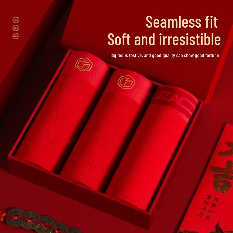 JD Zao Men's Red Boxer Briefs 3-Pack for Year of the Snake