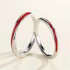 Couples' Adjustable Fashion Rings with Red Glaze