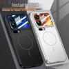 Magnetic Xiaomi 17 Promax Ultra-Thin Anti-Drop Wireless Phone Case