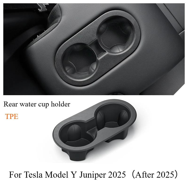 Center Console Water Cup Pad for Tesla Model Y Juniper 2025/Model 3 Highland Anti-slip Mat Accessories Rear Row Cup Holder Pad