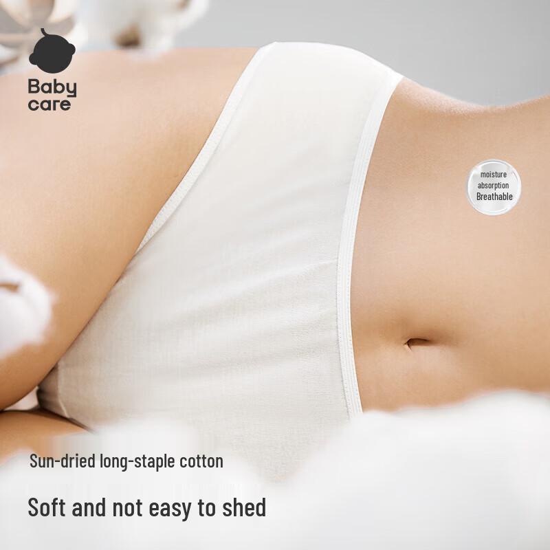 Babycare Disposable Maternity Underwear