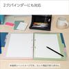 KOKUYO Campus Loose Leaf B-lined A4 100 Sheets No-816BEN