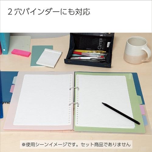 KOKUYO Campus Loose Leaf B-lined A4 100 Sheets No-816BEN
