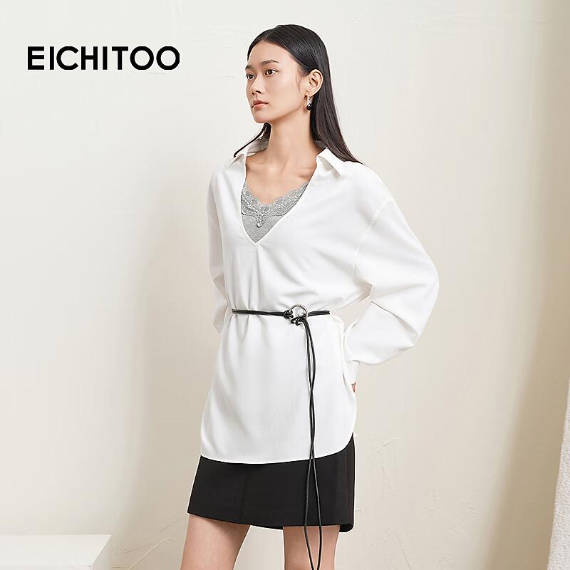EICHITOO Women's Elegant Two-Piece Lace Long Sleeve Shirt with Belt