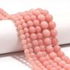 Natural Stone Beads 6 8 10mm Pink Luminous Stone Round Loose Spacer Beads For Jewelry Making DIY Bracelets Necklace Accessories