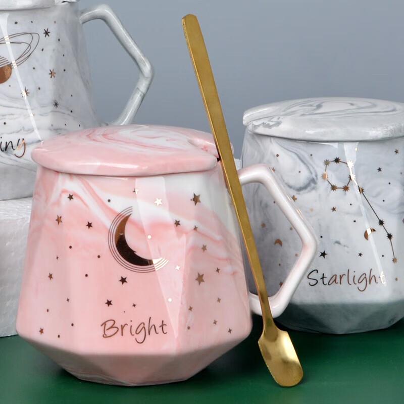 Bone China Diamond Mug Gift Set