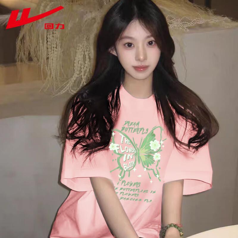 Warrior Women's Korean Style Cotton Round Neck Short Sleeve Tee