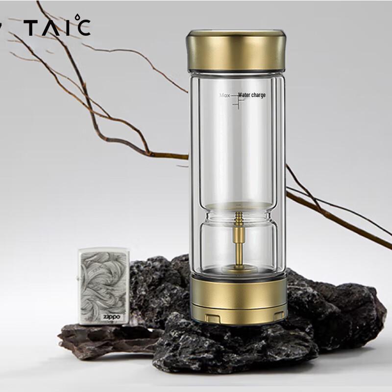 TAIC TGH-T360 Tea-Water Separation Glass Cup & Lighter Gift Set