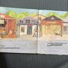 The Primeval Forest Is My Home: A Children's Picture Book On Environmental Awareness