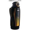 Thermos Replacement Parts Sports Bottle FFZ-500F/800F/1000F Cap Unit with Gasket Black Gradation (BK-G)