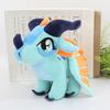 Wings of Fire Dragon Plush Toy Soft Stuffed Pillow for Kids' Room Decor,Gift for Kids Birthday