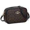 Shoulder Bag CY752 IMXAQ Women's [Product]