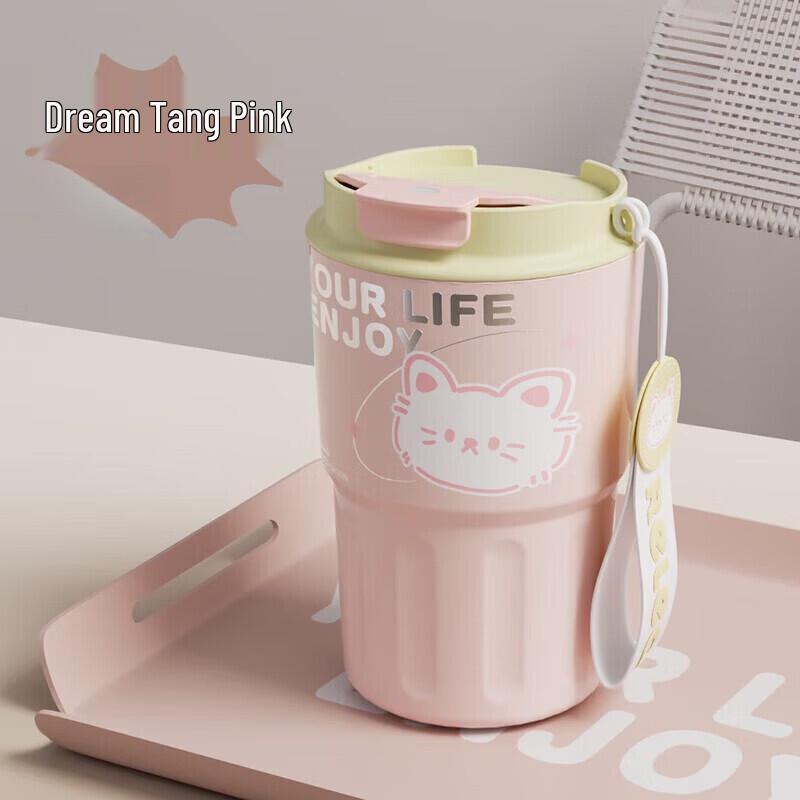 

RELEA 360ml Lightweight Insulated Bottle