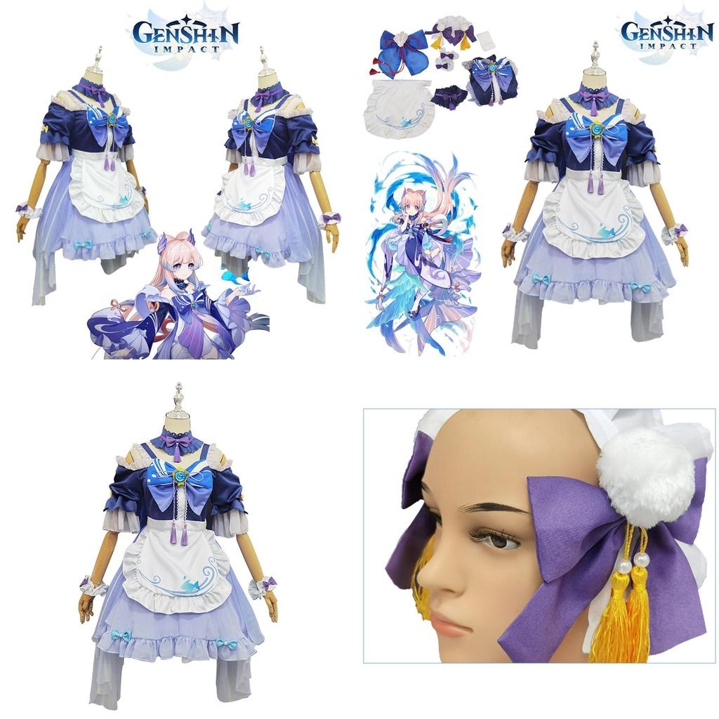 Stunning Genshin Impact Kokomi Sangonomiya Cosplay Costume For Your Next Event