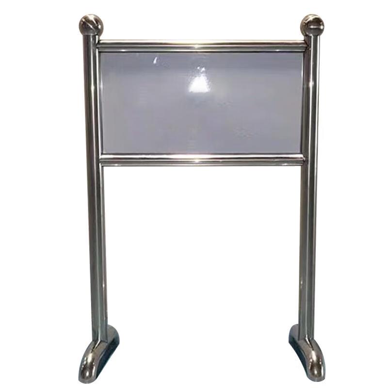 ADVANCE Stainless Steel Field Sign with Stand