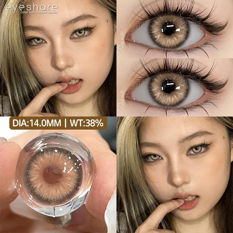 Eyeshare Farbige Kontaktlinsen Blau Mode Bequeme Beauty-Linsen Lila Make-Up Farbige Kontaktlinsen Augen Make-Up Grüne Weiche Linsen 1 Paar