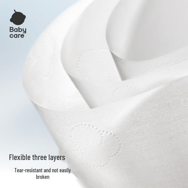 Babycare Cloud Soft Moisturizing Facial Tissues