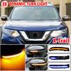 Indicatore di direzione dinamico per Nissan X-Trail T32 Qashqai J11 Murano Z52 Navara NP300 Pathfinder Juke luci di svolta a LED Specchietto