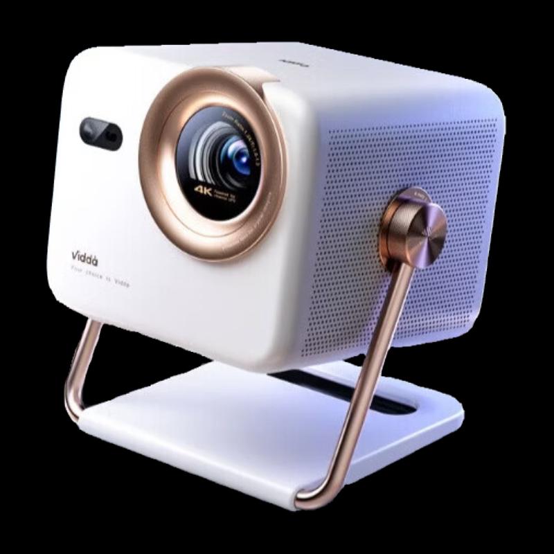 

Hisense Vidda Big Eyes M2 Pro 4K UHD Потрійний Лазерний Проектор (версія CN)