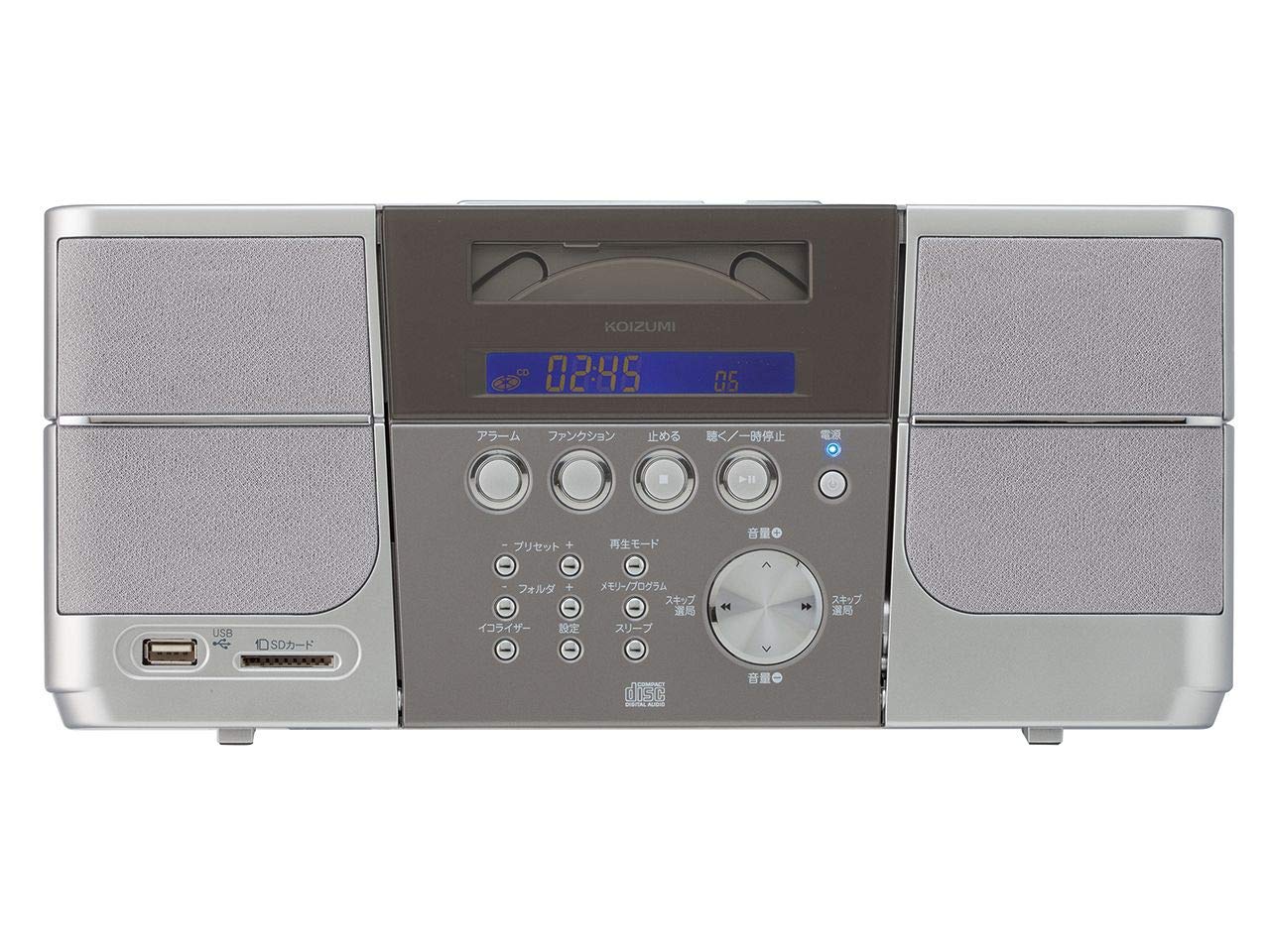 

Стереосистема CD Koizumi з гніздом для карт запису, настінний монтаж, сріблястий USB/SD SDD-4340/S
