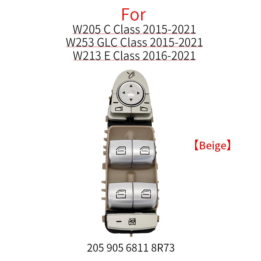 For Benz W205 W253 W213 Car Electric Power Master Window Switch For Mercedes C E GLC Class 2015- C200 E260 E300 2059056811