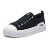 Fila Heritage Fashion Court Casual Low-Top Sneakers Women Sneakers Black F12W134343FBK