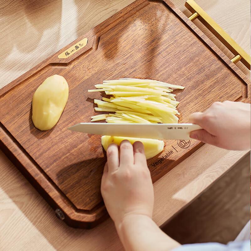 Zhang Xiaoquan Black Gold Series Wooden Chopping Board