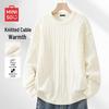 Men's Cable Knit Round Neck Sweater