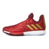 Marvel x Harden Vol. 3