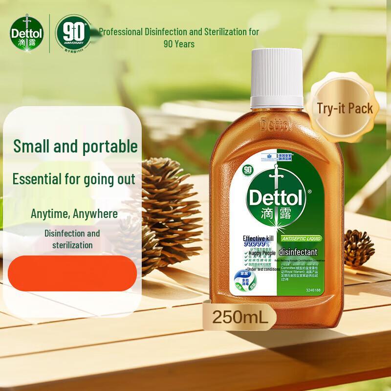 Lion King Family Oral & Laundry Care Set