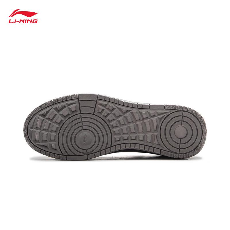Li-Ning Tianji SOFT Men's Casual Board Shoes