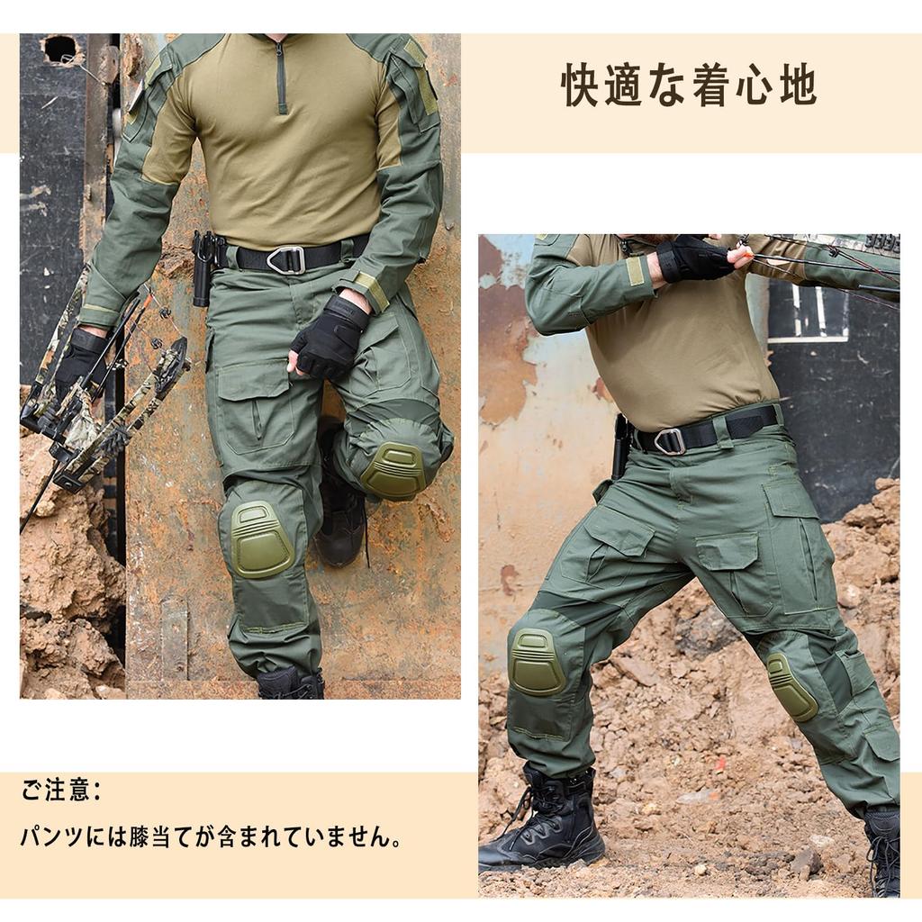 YKS JOOB Combat G3 Tactical Pants for Knee Cargo Combat Size 32 Men's Pants, Airsoft, Padless, Pants, Uniform, Outdoor, Workwear, Camouflage,