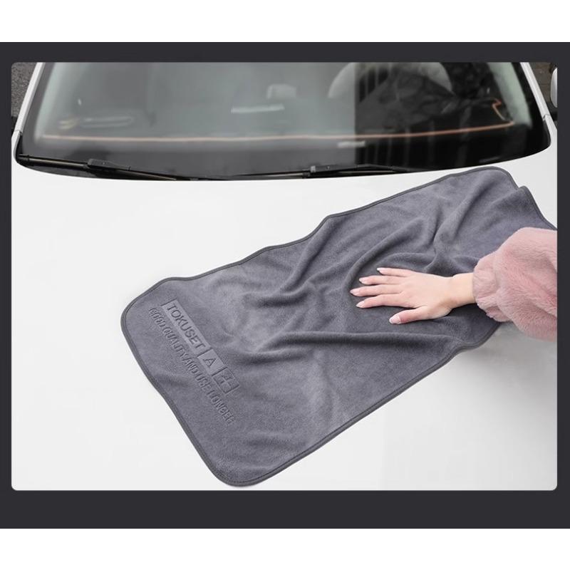 Super Absorbent Microfiber Car Cleaning Cloth For Vehicle Interior Washing